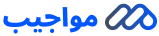 مواجيب
